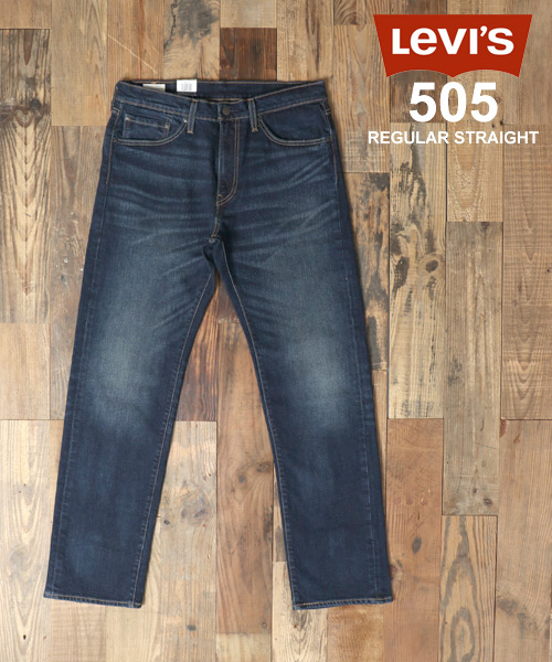 LEVIS 505 レギュラーストレート デニムパンツ 40 ブルー