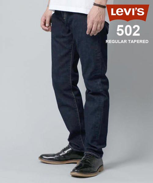 【セール】【Levi's/リーバイス】 502 レギュラーテーパード