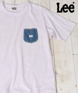 ラベンダー