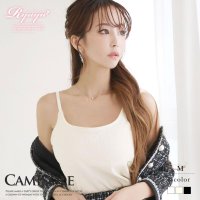 Rvate/キャミソール カップ付き キャミ インナー バックオープン キャミソール リブ U字 レディース 無地 背中開き Ryuyu/504074568