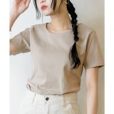 Uネック グレーベージュ