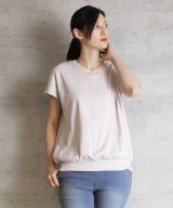 ピンクベージュ