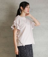 ピンクベージュ
