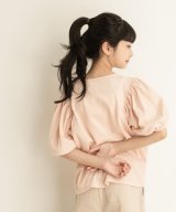 ダスティピンク