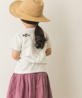 オフ