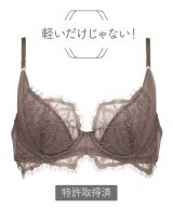 ライトブラウン