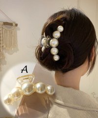 shoppinggo/パール バンスクリップ ヘアクリップ 大粒パール バレッタ まとめ髪 髪飾り ヘアアクセサリー 髪留め ヘアアレンジ アクセント/504082047