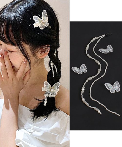 セール パール 蝶々クリップ 2way ヘアアクセサリー ヘアアレンジ 髪飾り ウェディング 結婚式 二次会 パーティー おしゃれ かわいい ショッピングゴー Shoppinggo D Fashion セール パール 蝶々クリップ 2way ヘアアクセサリー ヘアアレンジ 髪飾り ウェディング 結婚式 二次会 パーティー おしゃれ かわいい ショッピングゴー Shoppinggo D Fashion
