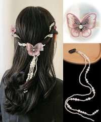 shoppinggo/パール 蝶々クリップ 2WAY ヘアアクセサリー ヘアアレンジ 髪飾り ウェディング 結婚式 二次会 パーティー おしゃれ かわいい/504082048