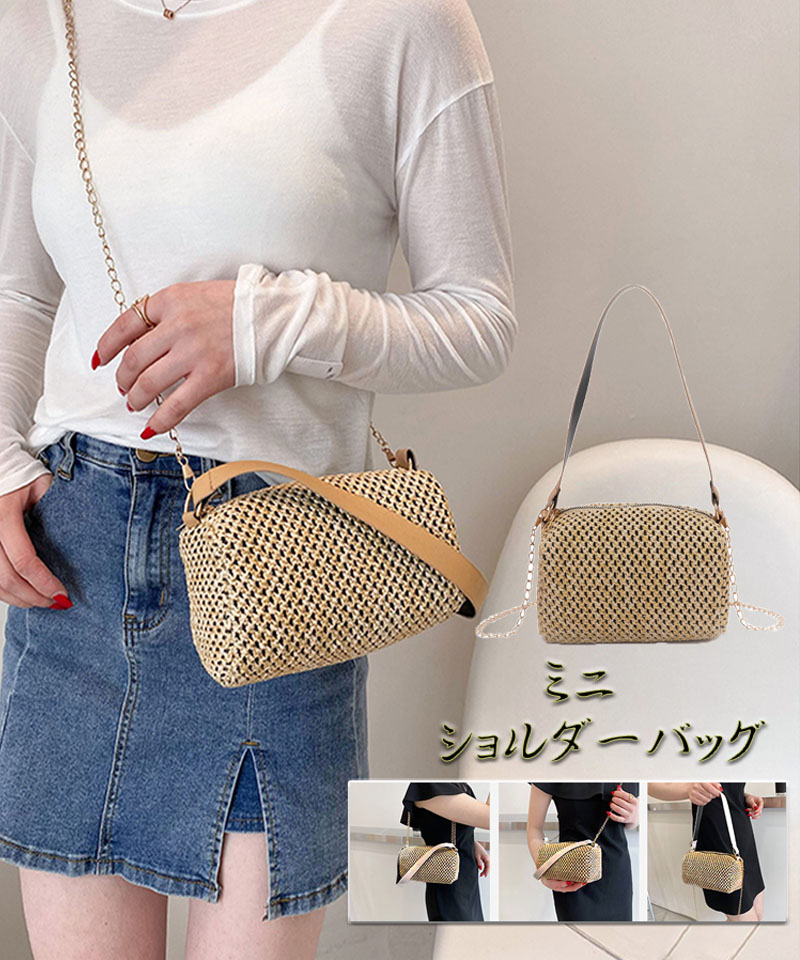ショルダーバッグ(ブラウン・キャメル・茶色)のファッション通販 - d ...