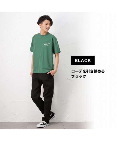 セール10 Off Dickies ディッキーズ イージーパンツ 1210 1314 マックハウス メンズ Mac House Men D Fashion