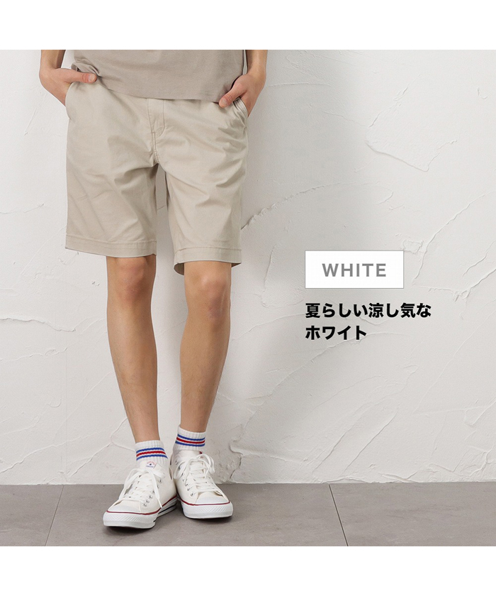 【Levi's】チノ ショートパンツ ピンク / 送料無料 181837746.jpg?cmsp_timestamp=