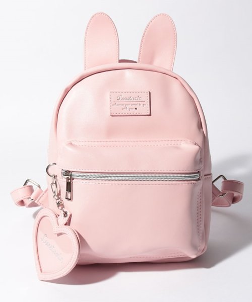 セール 40 Off キーホルダーつきウサ耳ミニリュック ラブトキシック Lovetoxic D Fashion セール 40 Off キーホルダーつきウサ耳ミニリュック ラブトキシック Lovetoxic D Fashion