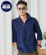 ネイビー