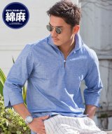 ブルー系1