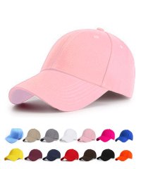 shoppinggo/帽子 キャップ メンズ レディース 男女兼用 UVカット つば付カーブキャップ 帽子 スポーツ 無地 CAP おしゃれ 野球帽/504089070