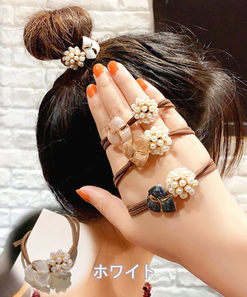 セール キラキラヘアゴム パールヘアゴム ヘアアクセサリー かわいい オシャレ 髪飾り パーティー飾り ヘアポニー まとめ髪 セイヘイショップ Seiheishop D Fashion セール キラキラヘアゴム パールヘアゴム ヘアアクセサリー かわいい オシャレ 髪飾り パーティー飾り ヘアポニー まとめ髪 セイヘイショップ Seiheishop D Fashion