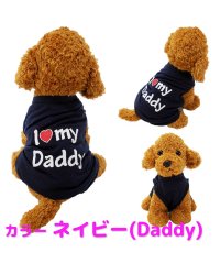 mowmow/犬 服 おしゃれ かわいい オールシーズン クール mommy daddy Tシャツ 猫 ペット服 猫服 ルームウェア タンクトップ 犬服/504092761