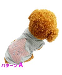 mowmow/犬 服 おしゃれ かわいい オールシーズン クール 星柄 ボーダー mowmow Tシャツ 猫 ペット服 猫服 ルームウェア タンクトップ 犬服 dt0018/504092764