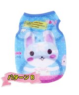 その他系1(うさぎさん)