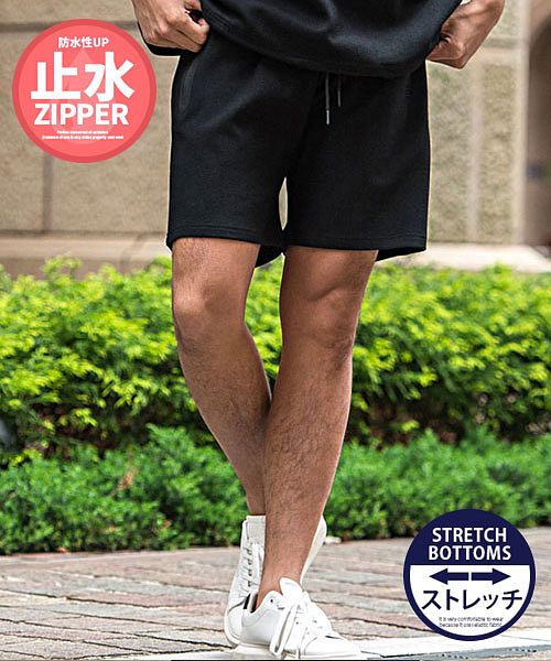 クーポン】【セール10%OFF】キャバリア CavariA CavariA 止水