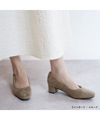 ALETTA/2024春夏新色 究極のプレーンパンプス【4.5cmチャンキーヒール/スクエアトゥ】レディース 甲高幅広 外反 痛くない 通勤 仕事 結婚式 走れる ALETT/502829814