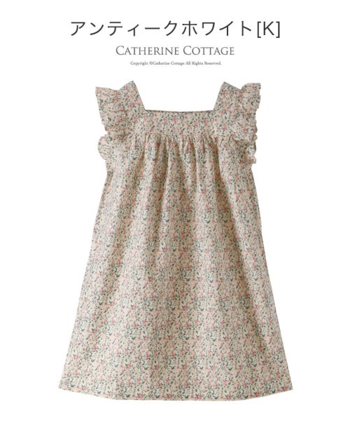 ヴィンテージ風小花柄プリントワンピース キャサリンコテージ Catherine Cottage D Fashion ヴィンテージ風小花柄プリントワンピース キャサリンコテージ Catherine Cottage D Fashion