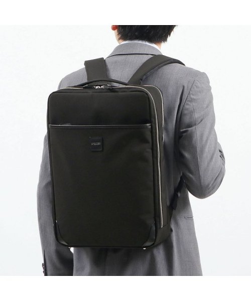 マッキントッシュ フィロソフィー リュック Mackintosh Philosophy バルヴェニー ビジネスリュック B4 2層 マッキントッシュ フィロソフィー Mackintosh Philosophy D Fashion マッキントッシュ フィロソフィー リュック Mackintosh Philosophy バルヴェニー ビジネスリュック B4 2層 マッキントッシュ フィロソフィー Mackintosh Philosophy D Fashion