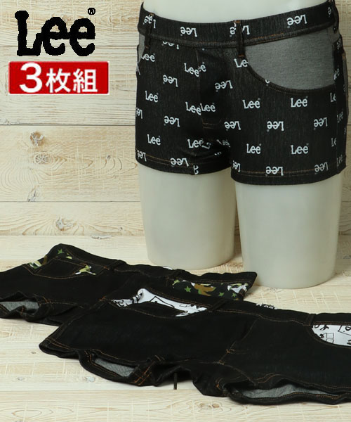 【alexanderwang】シルクボクサー プレスタイルデニムショーツ Alexander Wangのグレー Pre-Styled シルク ボクサー デニム