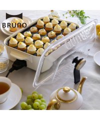 BRUNO/BRUNO ブルーノ コンパクトホットプレート専用 ふた フタ ガラス蓋 耐熱ガラス 透明 卓上 キッチン 持ち手付き スタンド 家電 BOE021－GLASS/504101261