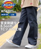チャコールグレイ