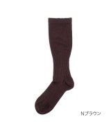 ブラウン系1