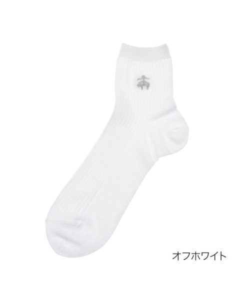 セール10 Off 福助 公式 メンズ Brooksbrothers ブルックスブラザーズ ワンポイント リブ スーピマ ショート丈 ソックス ブルックスブラザーズ Brooks Brothers D Fashion セール10 Off 福助 公式 メンズ Brooksbrothers ブルックスブラザーズ ワンポイント リブ スーピマ ショート丈 ソックス ブルックスブラザーズ Brooks Brothers D Fashion
