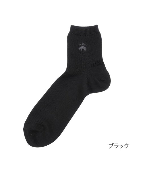 セール10 Off 福助 公式 メンズ Brooksbrothers ブルックスブラザーズ ワンポイント リブ スーピマ ショート丈 ソックス ブルックスブラザーズ Brooks Brothers D Fashion セール10 Off 福助 公式 メンズ Brooksbrothers ブルックスブラザーズ ワンポイント リブ スーピマ ショート丈 ソックス ブルックスブラザーズ Brooks Brothers D Fashion