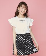 オフホワイト