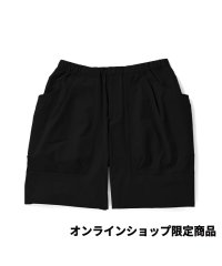 Pitta Re:)/ショートパンツ ストレッチ セットアップ可能 黒系 ピッタリ メンズ/504106607