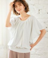オフホワイト