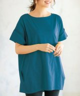 ブルー