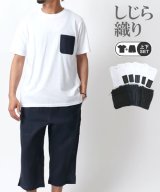 ネイビー