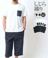 柄A