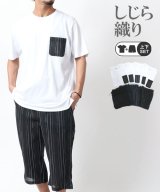 柄B