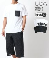 柄C