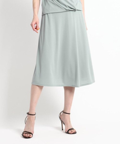 クーポン セール55 Off 洗える リラクシー ジャージフレアスカート クードシャンス Coup De Chance D Fashion