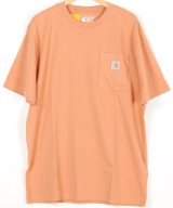サーモン