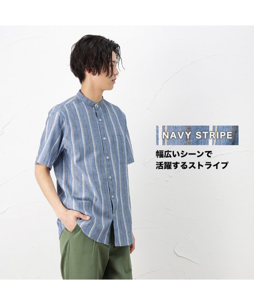 Navy ネイビー ハイブリッドリネン 半袖シャツ Mac21 006 マックハウス メンズ Mac House Men D Fashion