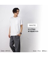 ホワイト