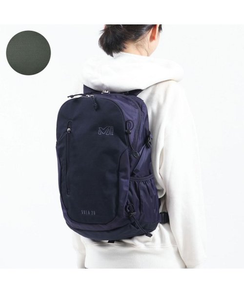 クーポン 日本正規品 ミレー リュック Millet Kula クーラ バックパック デイパック l 通学 アウトドア Mis0623 ミレー Millet D Fashion クーポン 日本正規品 ミレー リュック Millet Kula クーラ バックパック デイパック l 通学 アウトドア Mis0623 ミレー Millet D Fashion