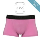 ピンク