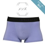 ディープパープル
