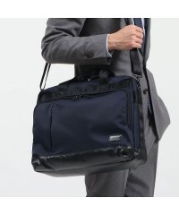 BERMAS/バーマス BERMAS 【日本正規品】バーマス ビジネスバッグ BERMAS 2WAY ブリーフケース BIAS LITE 1層ブリーフ ショルダー PC収納 /504111704